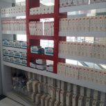 ویترین مغازه