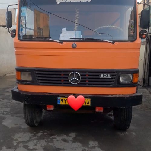 حمل نقل  داخل شهر