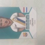 احتمال پارگی دارد