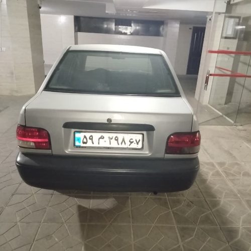 پراید دوگانه کار خانه