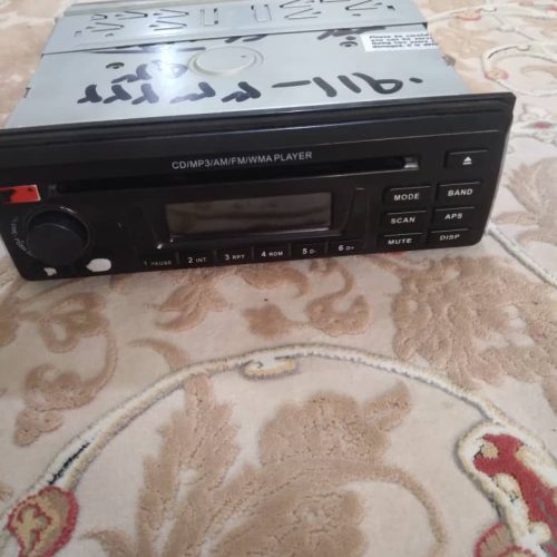 ضبط ماشین سی دی خوره