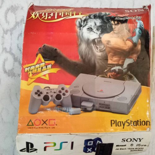 فروش یکدستگاه پلی استیشن وان با تعدادی بازی به همراه جعبه و ملزومات