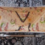 گهواره بانوچ