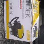 دستگاه کارواش