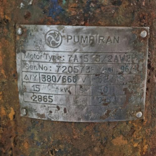 شناور 3اینچ