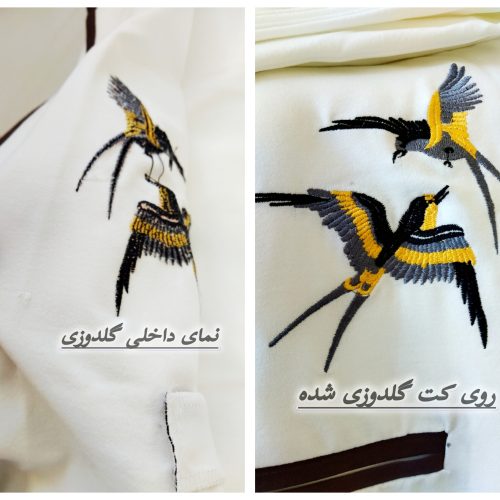 کت شلوار دخترونه🤎