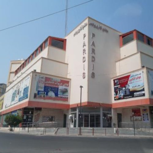فروش یک باب مغازه در مجتمع تجاری پردیس