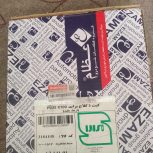 دیسک و صفحه پراید عظام نو پلم