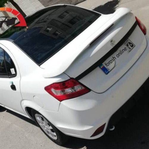 بال عقب ماکسیما