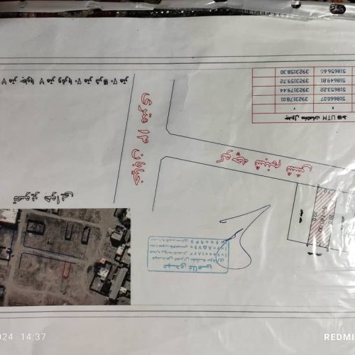 زمین مسکونی