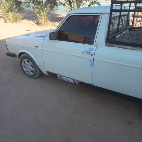 جابجایی به تمام نقاط استان