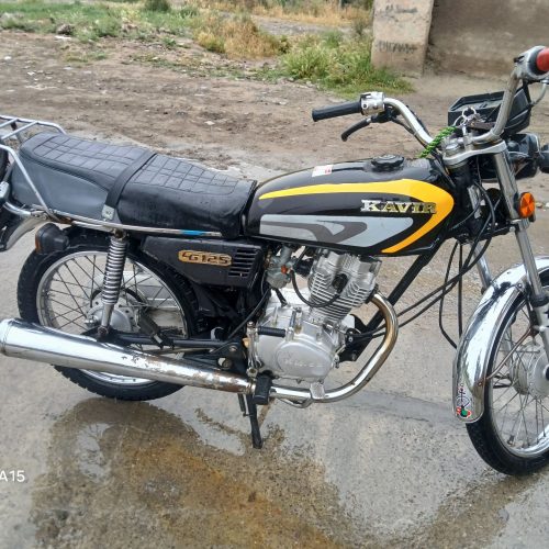 موتور کبیر 125 مزایده