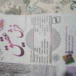 یک جفت فرش 1500 شانه مشهددونه ی بیست تومان