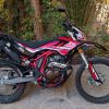 موتور تریل T4