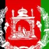 مهاجرت رایگان اتباع