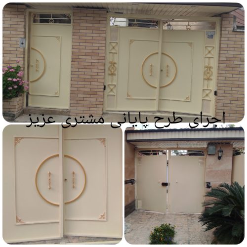 نقاشی ساختمان با نازلترین قیمت و بهترین کیفیت