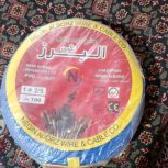 کابل برق
