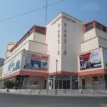 فروش یک باب مغازه در مجتمع پردیس بندرعباس