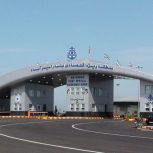نیروی کار برای بارشماری بندر امیرآباد