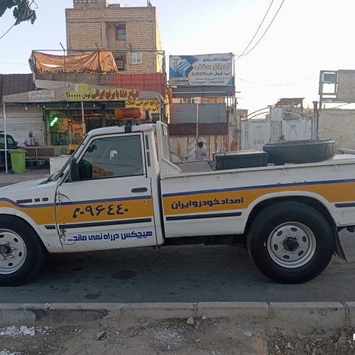 نیسان دیزل جرثقیل دار مدل89