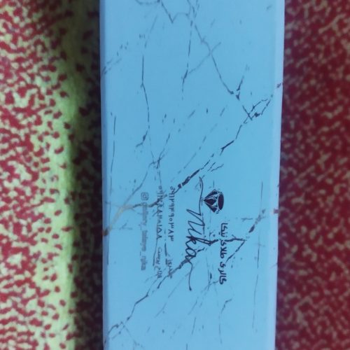 جعبه جواهرات