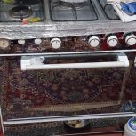 وسایل خانه فروشی