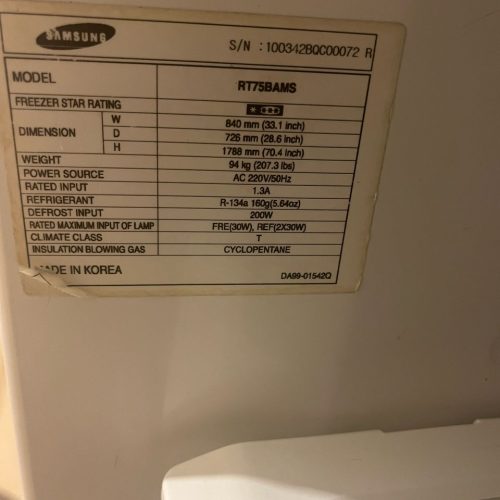 یخچال و فریزر