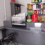 قهوه خانه