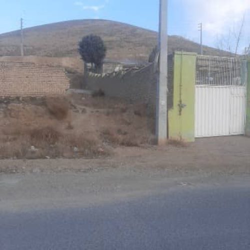 زمین