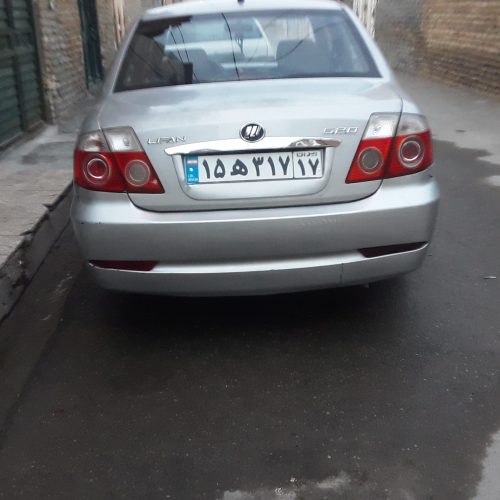 لیفان 520