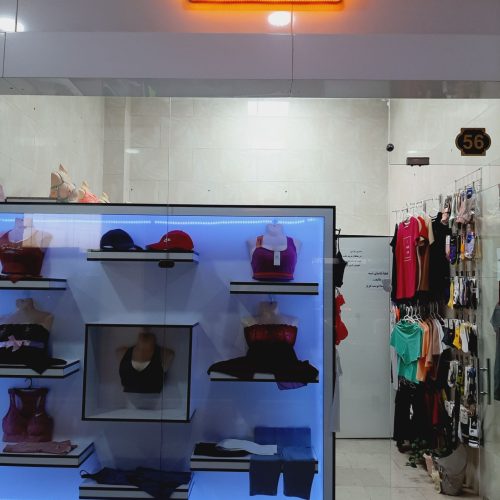 فروش مغازه