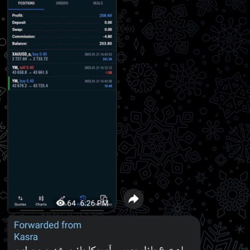 درآمد دلاری فوری