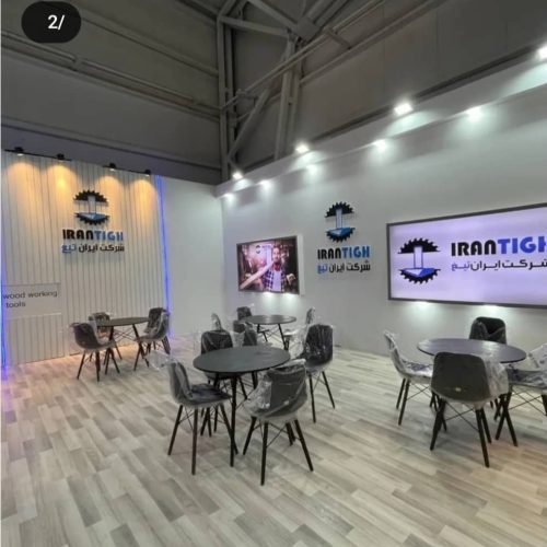 گروه طراحی و غرفه سازی نمایشگاهی ارسام