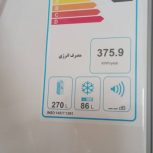 یخچال و فریزر دوو. 28 فوت مدلbugeg.