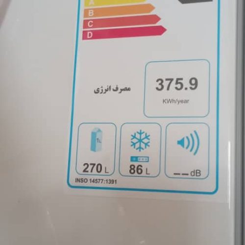 یخچال و فریزر دوو. 28 فوت مدلbugeg.