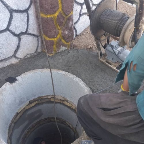 مغنی چاه کن آبی