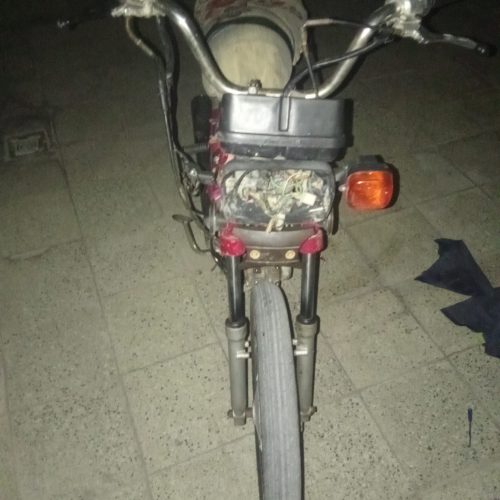 پیشرو 70 انجینش سالمه مدارکاش کامل