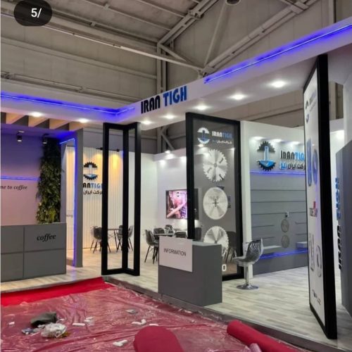 گروه طراحی و غرفه سازی نمایشگاهی ارسام