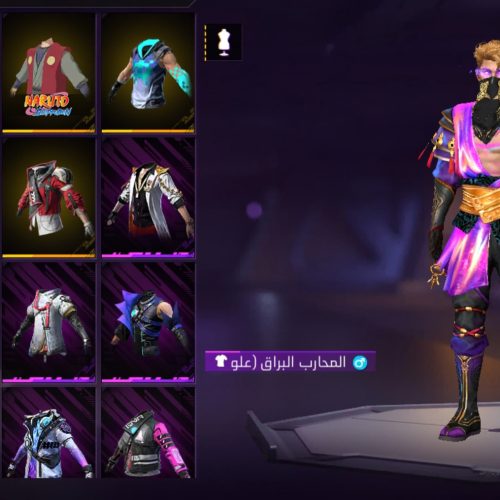 اکانت فری فایر