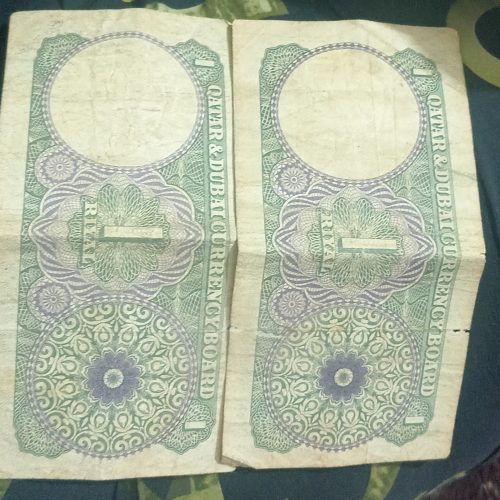 اسکناس بسیار کمیاب یک ریالی قطر و دبی