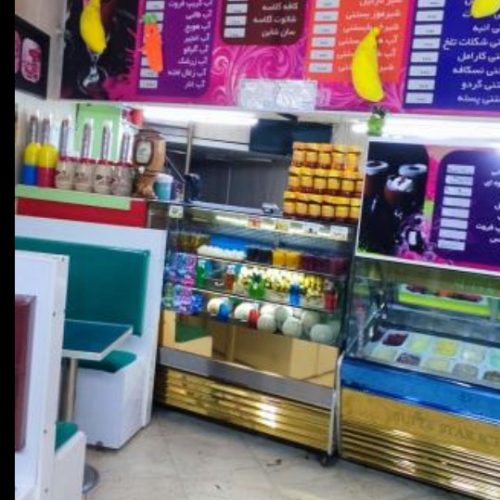 استخدام خانم و آقا در شعبه آبمیوه گیری جناب خان