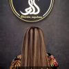 کراتین و احیا