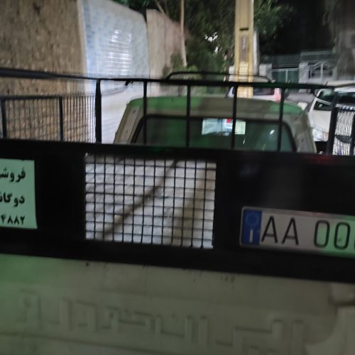 پیکان وانت دوگانه شرکتی 90