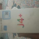 ثامثونگ گلگسی