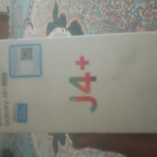 ثامثونگ گلگسی