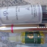 دستگاه ریمو