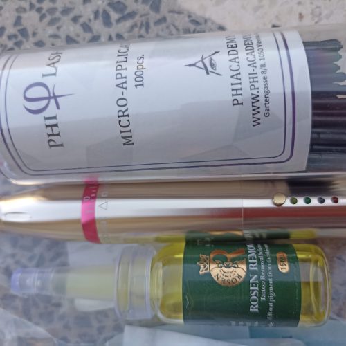 دستگاه ریمو