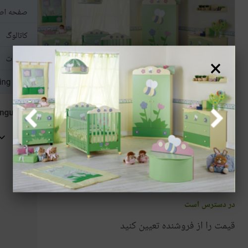 سرویس خواب کودک