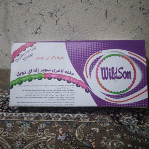 حلقه لاغری سوپر ژله ای دوبل