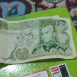 فروش
